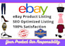 do ebay listiing,  ebay SEO, ebay lister, ebay product lister